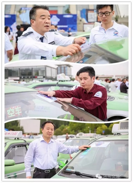 與會(huì)嘉賓為現(xiàn)場(chǎng)近200輛愛心助考車系上綠絲帶，并宣布車隊(duì)出發(fā)。
