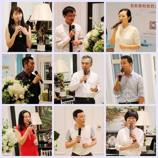 有請飯桌論壇小綠人：他們是——行業(yè)大咖，業(yè)界精英