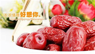 并購百草味、牽手UU跑腿 “好想你”又在出什么牌？