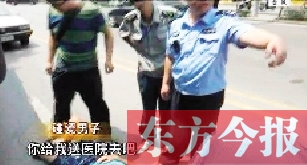 南京一男子烈日下碰瓷，沒成功反被曬暈（網(wǎng)絡(luò)圖片）