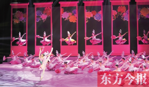 燈光璀璨、歌舞飛旋，昨晚備受矚目的第31屆中國(guó)洛陽(yáng)牡丹文化節(jié)開(kāi)幕式在洛陽(yáng)歌劇院上演。