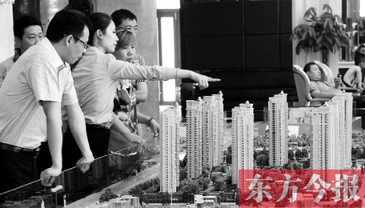 鄭州房價(jià)連續(xù)倆月漲幅下跌，但不少購房者仍然持觀望態(tài)度