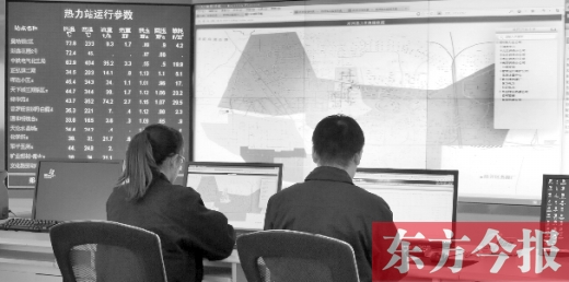 從熱力公司調(diào)度中心的監(jiān)控?cái)?shù)據(jù)看，東區(qū)的管網(wǎng)已經(jīng)升溫了