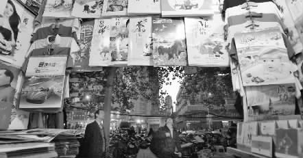 11月25日，鄭州市福壽街一家臺歷、掛歷專營店店主稱，上貨半個(gè)多月了，生意一直很冷清