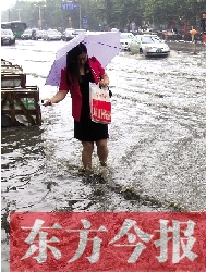 又是建設(shè)路與嵩山路，唉，每年雨季我都這么過