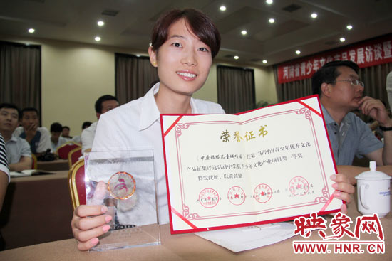 河南廣電發(fā)射塔管理有限公司的《中原福塔兒童城》獲得青少年文化產(chǎn)業(yè)項(xiàng)目類一等獎。
