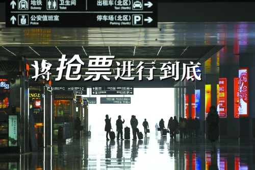 主演：“北漂”、“滬漂”、“全國漂　　邱曉峰/