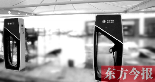 京港澳高速原陽服務區(qū)，已經(jīng)進入調(diào)試階段的專為小型乘用電動汽車充電的快速充電樁站