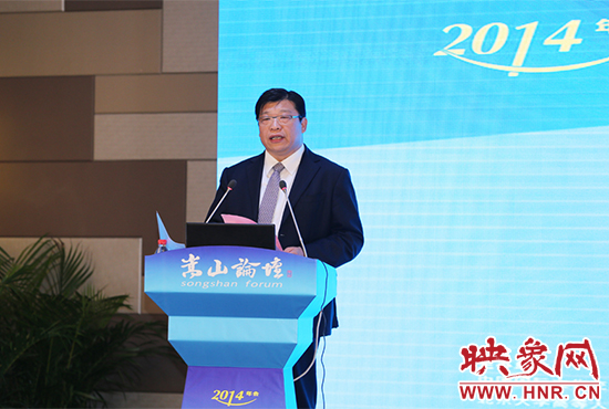 河南省副省長張廣智致閉幕詞。