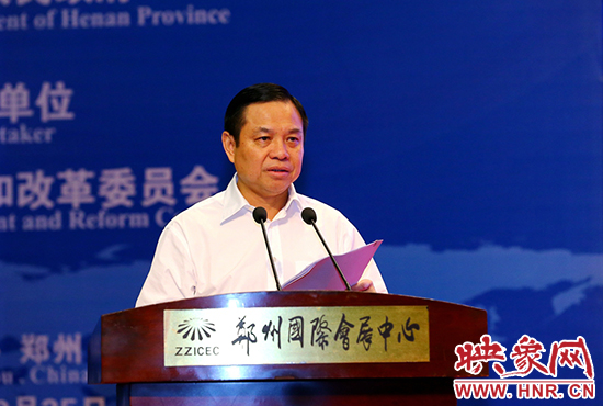 省委常委、常務副省長李克致辭