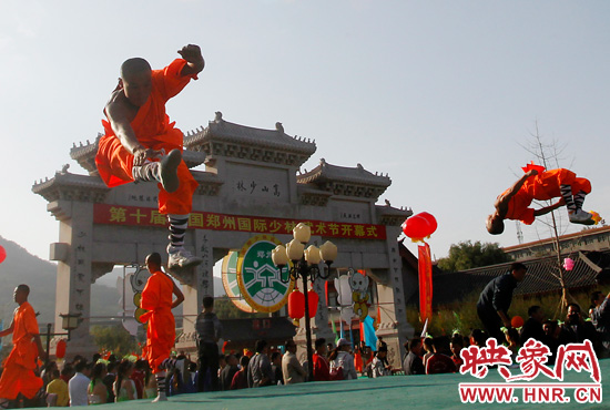 10月18日，第十屆中國鄭州國際少林武術(shù)節(jié)將于鄭州開幕