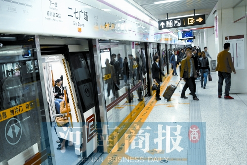 現(xiàn)在，大家出行習慣坐地鐵