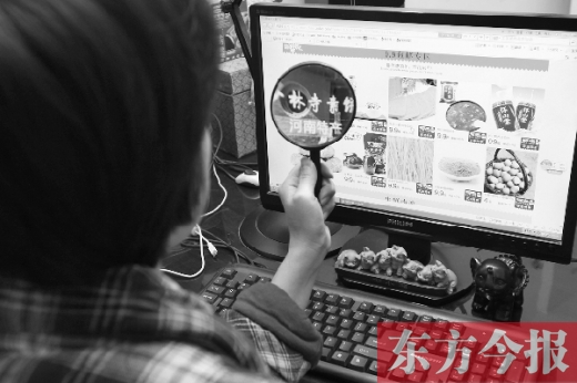 5月份剛開(kāi)館的“淘寶·特色中國(guó)”河南館，也加入了“雙十一”大潮