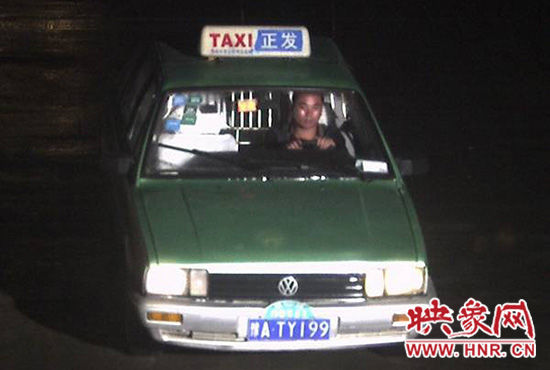 肇事嫌疑車(chē)輛及司機(jī)照片。