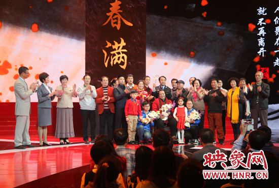“隴海大院”入選“感動中國”2014年度人物。