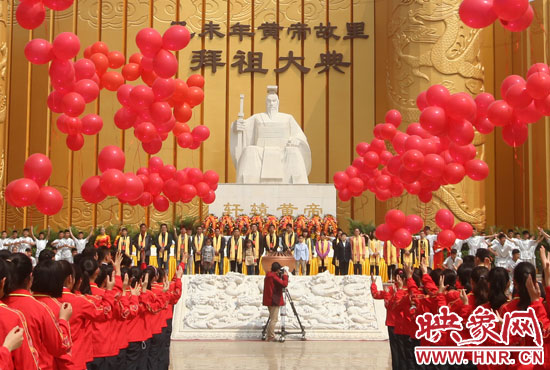 4月20日，乙未年黃帝故里拜祖大典進(jìn)行了彩排。