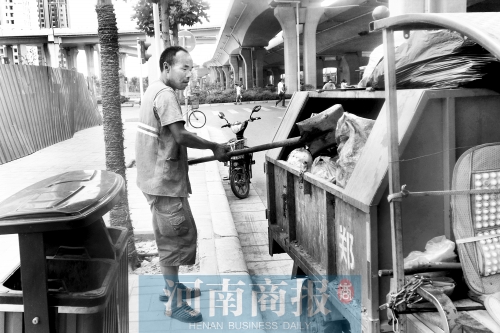 隱形富豪李國全，心甘情愿做個環(huán)衛(wèi)工
