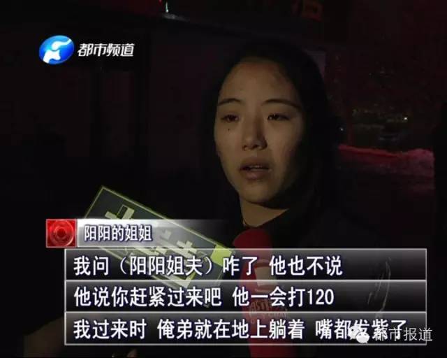 悲劇！15歲男孩上網(wǎng)5小時后猝死，事發(fā)鄭州 | 這些原因可能導致上網(wǎng)猝死，戳...