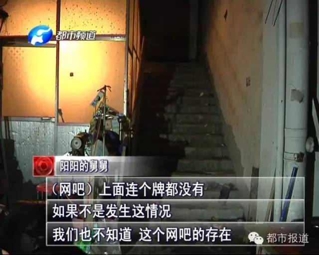 悲??！15歲男孩上網(wǎng)5小時后猝死，事發(fā)鄭州 | 這些原因可能導致上網(wǎng)猝死，戳...