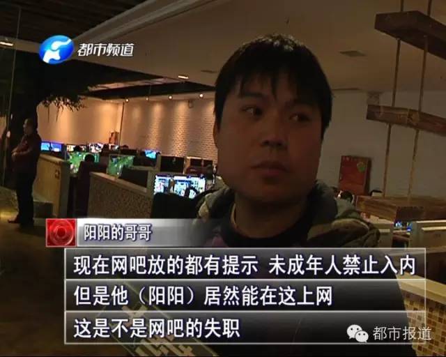 悲??！15歲男孩上網(wǎng)5小時后猝死，事發(fā)鄭州 | 這些原因可能導致上網(wǎng)猝死，戳...