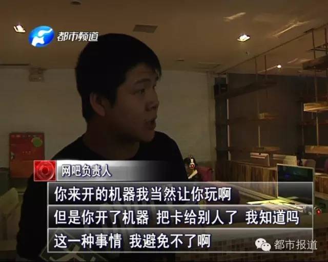 悲??！15歲男孩上網(wǎng)5小時后猝死，事發(fā)鄭州 | 這些原因可能導致上網(wǎng)猝死，戳...