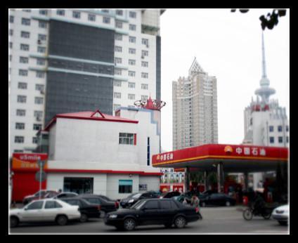 2013年12月20日，央視網(wǎng)記者來到中石油尚志銷售分公司調(diào)查，但對方拒絕了采訪要求。