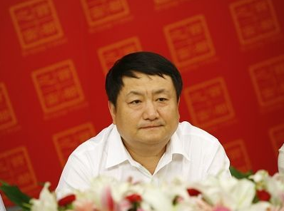 國家電網(wǎng)華北分部主任朱長(zhǎng)林被調(diào)查