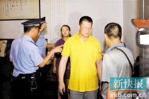 “華藏宗門”教首吳某衡。 錢文攀/攝