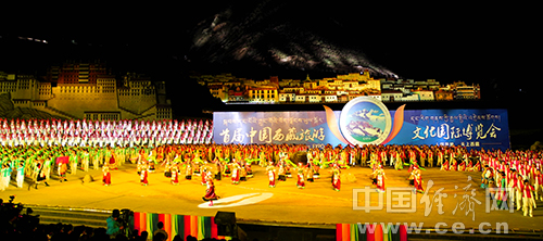 中國(guó)西藏旅游文化節(jié)開幕式表演。