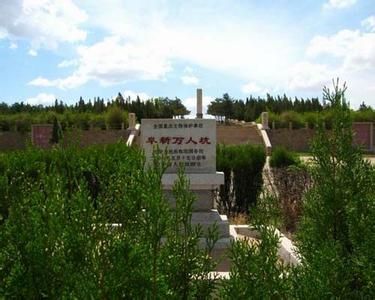 網(wǎng)絡曝光遼寧阜新“萬人坑”遺址遭到嚴重破壞，出現(xiàn)紀念碑損壞、館內(nèi)沒照明、遺骨散失等問題