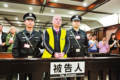 　昨日，廣州白云農(nóng)工商聯(lián)合公司原總經(jīng)理張新華被法院一審判處死刑。《廣州日?qǐng)?bào)》供圖