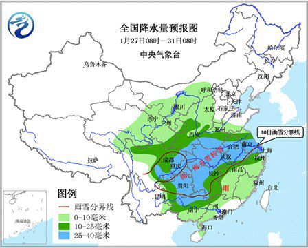中央氣象臺(tái)預(yù)計(jì)，西北地區(qū)東部、華北西部、黃淮、江淮、江南、江漢及西南地區(qū)東部都將迎來雨雪天氣。從28日夜間開始，沿長(zhǎng)江地區(qū)將由雨轉(zhuǎn)為雨夾雪或純雪飄落。