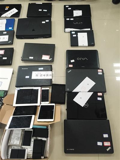 警方查獲的部分作案工具。新京報(bào)記者 吳為 攝