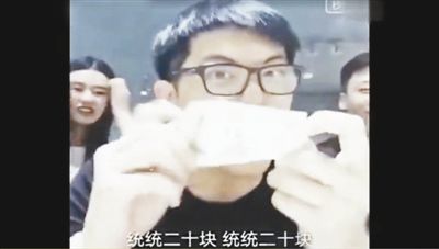 網(wǎng)絡(luò)神曲《江南皮革廠倒閉了》的歌詞，出自于不法商販以討薪民工身份營(yíng)銷的錄音