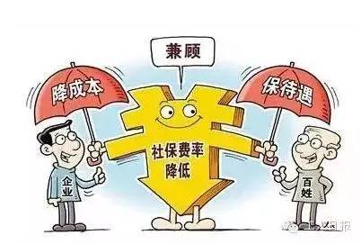 初步測算，采取以上措施每年可減輕企業(yè)負擔1000多億元。