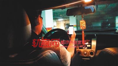 方渝為了板板錢，每天累得要崩潰