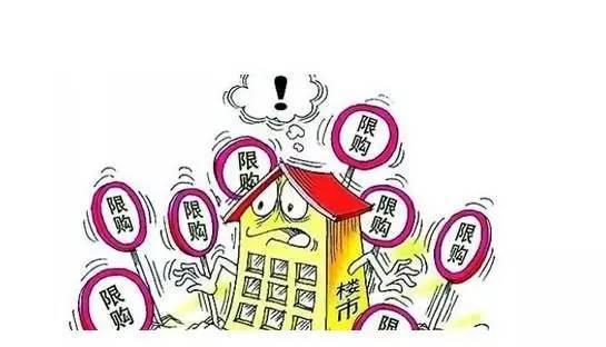 5105套！杭州限購(gòu)前一天杭州新房、二手房成交破紀(jì)錄
