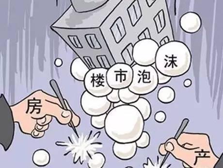 5105套！杭州限購(gòu)前一天杭州新房、二手房成交破紀(jì)錄