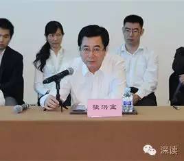 在天津紀(jì)委對(duì)王富強(qiáng)的通報(bào)中指出，王富強(qiáng)從“聽黨的話，永遠(yuǎn)跟黨走，做讓黨放心的人”這一初心出發(fā)，吃過苦、流過汗，曾為天津港保稅區(qū)的建設(shè)和發(fā)展、為天津市招商引資工作作出過貢獻(xiàn)。貢獻(xiàn)被認(rèn)可、贊譽(yù)，其驕傲自滿情緒漸生，覺得