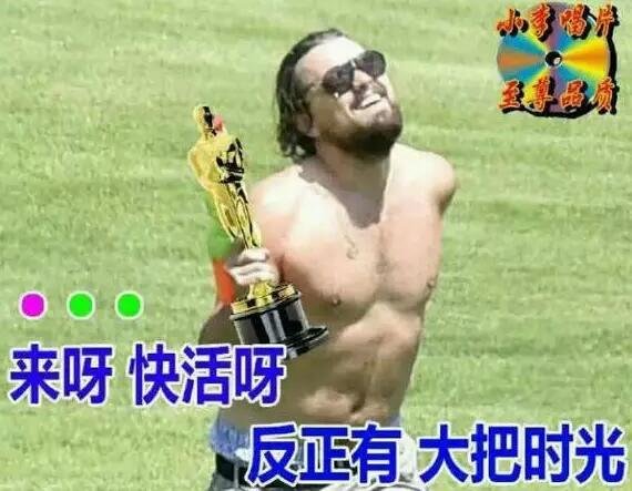 再次心疼村上10秒鐘。