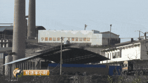 晉城市空氣質(zhì)量急劇下降，全山西省排倒數(shù)第一，并受到了環(huán)保部的通報批評，2016年7月18日至8月20日，山西省環(huán)保廳專門成立督察組對晉城市進行了督察，村民們介紹，當時山西省環(huán)保廳督察組實地檢查時，二硫化碳生產(chǎn)企業(yè)都停工了，但為期一個月的省級督察剛剛結束，這些本應停產(chǎn)的企業(yè)一個個又開始了生產(chǎn)。