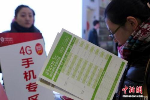 資料圖。中新社發(fā) 李慧思 攝
