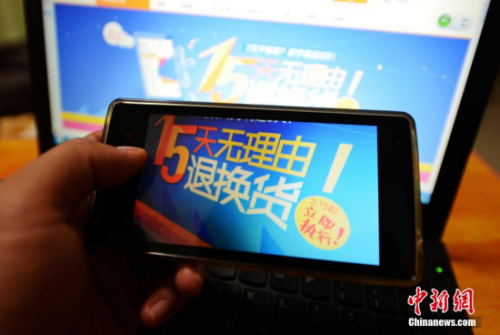 資料圖。中新社發(fā) 張斌 攝