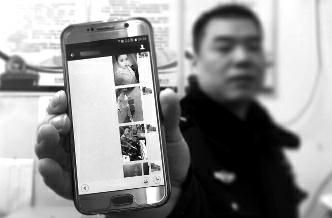 屏幕上傳來只言片語的關(guān)懷，和一句“我愿做你的女友”，就讓49歲的農(nóng)民工李某心所向往，不惜借錢給“女友”發(fā)紅包或轉(zhuǎn)賬，卻不知對方是個男人。