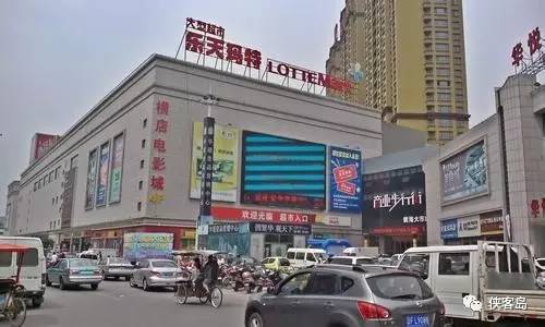 【解局】一旦薩德入韓，中國不排除與韓國“準斷交”