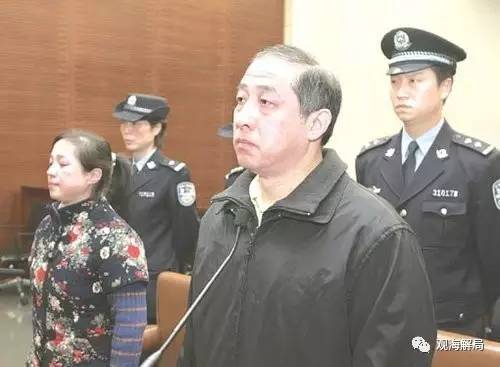 除反腐劇里的“藏錢”，貪官買房還干啥？