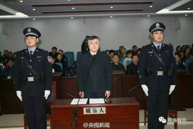 除反腐劇里的“藏錢”，貪官買房還干啥？