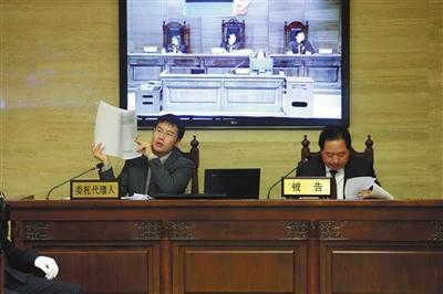 ofo代理律師指出，“數(shù)人公司”長期未使用“小黃車”商標(biāo)，通過訴訟牟利。本版圖片/法院供圖