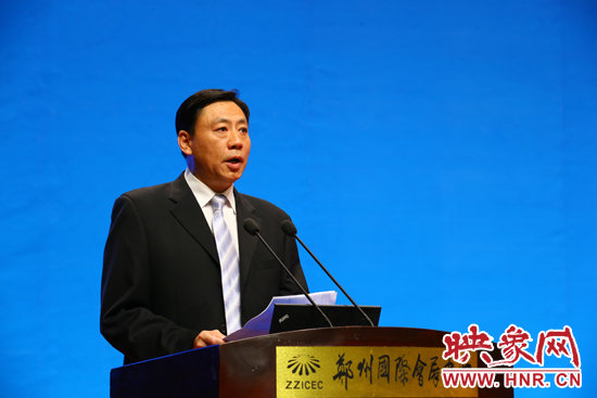 在開幕式上，河南省副省長張維寧致歡迎詞