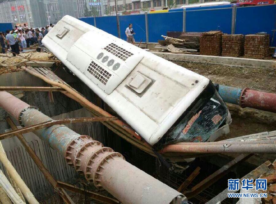 這是5月20日拍攝的事故發(fā)生現(xiàn)場。